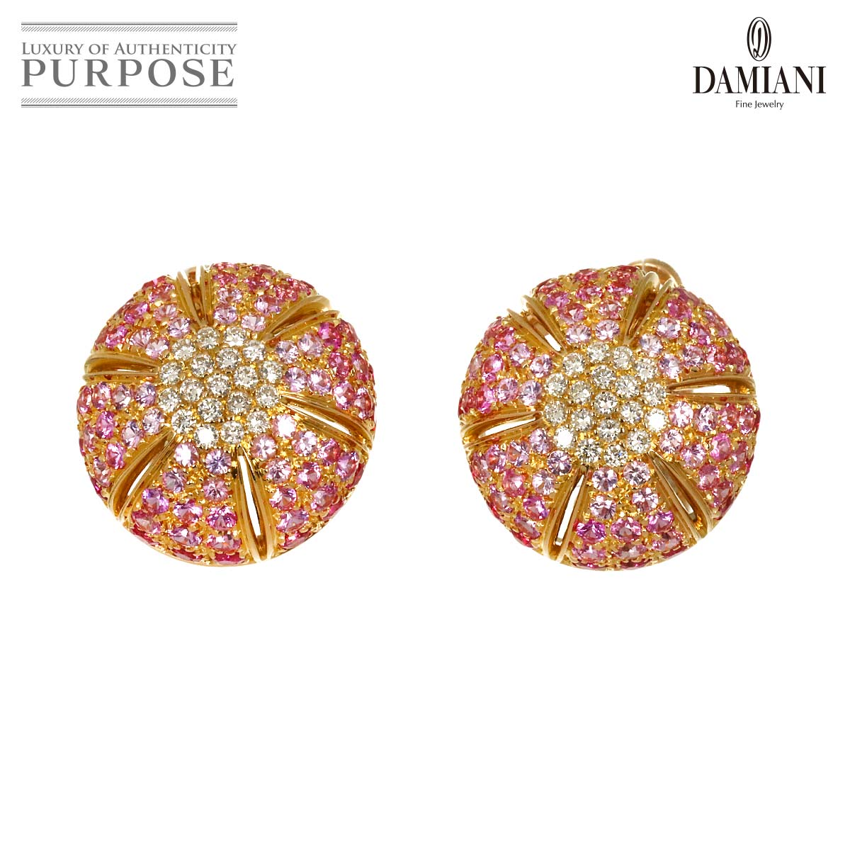 DAMIANI サファイヤ ダイヤ ピアス K18 PG 750 Sapphire Earrings Pierced ダミアーニ 90339454