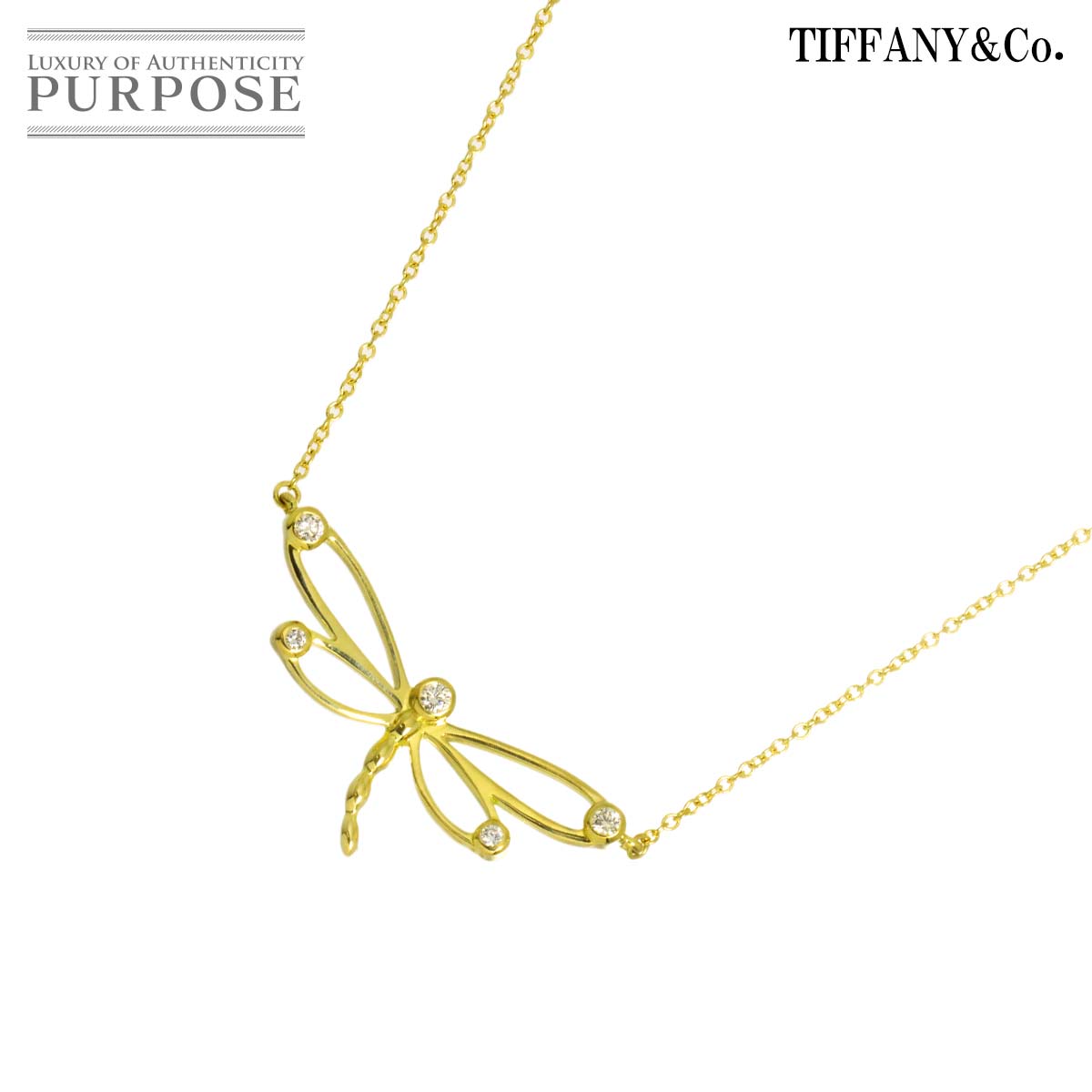 TIFFANY&Co. ドラゴンフライ ダイヤ ネックレス 41cm K18 YG イエローゴールド 750 Diamond Necklace ティファニー 90339529