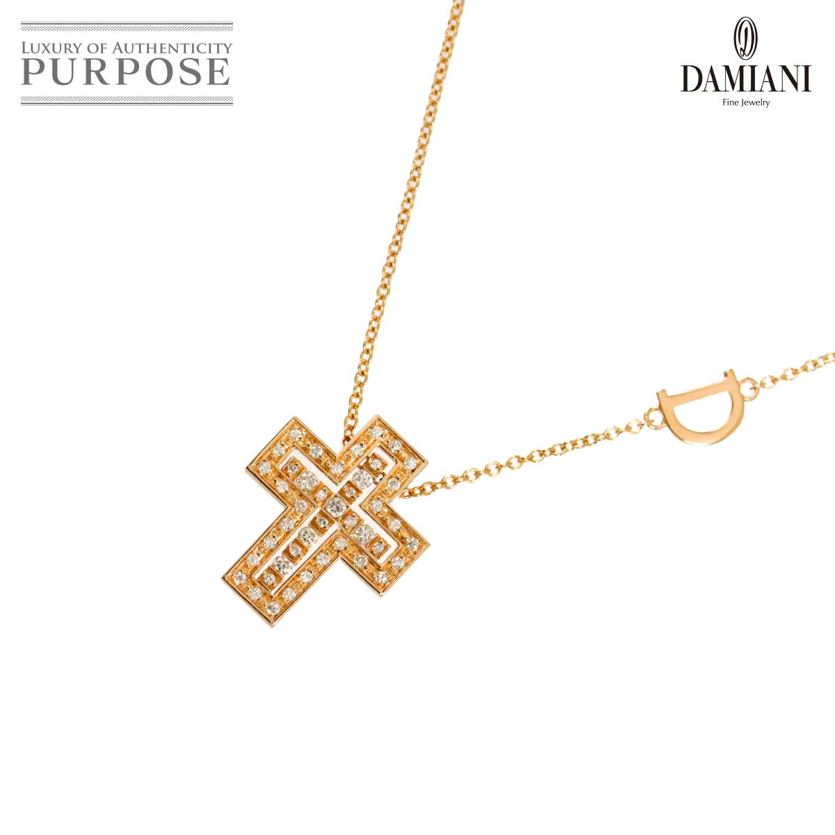 ダミアーニ DAMIANI ベルエポック XXS ダイヤ ネックレス 45cm K18 PG ピンク ゴールド 750 Necklace【証明書付き】クロス 90340186