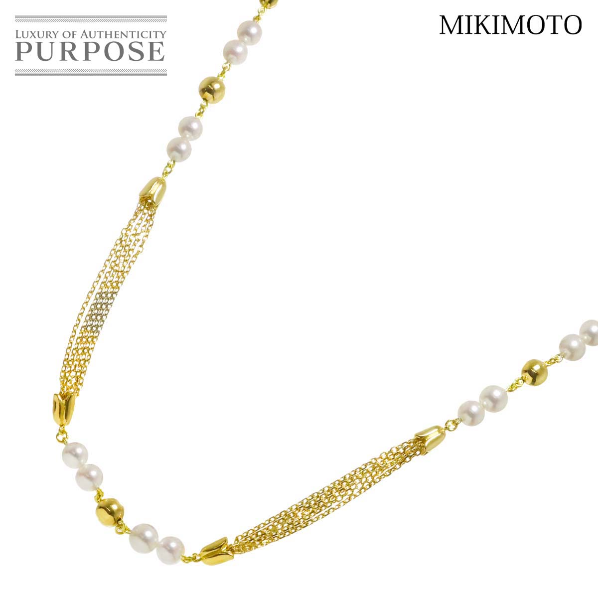 MIKIMOTO アコヤ真珠 5.0-4.7mm ロング ネックレス 74cm K18 YG イエローゴールド 750 パール Akoya Pearl Necklace ミキモト 90340212
