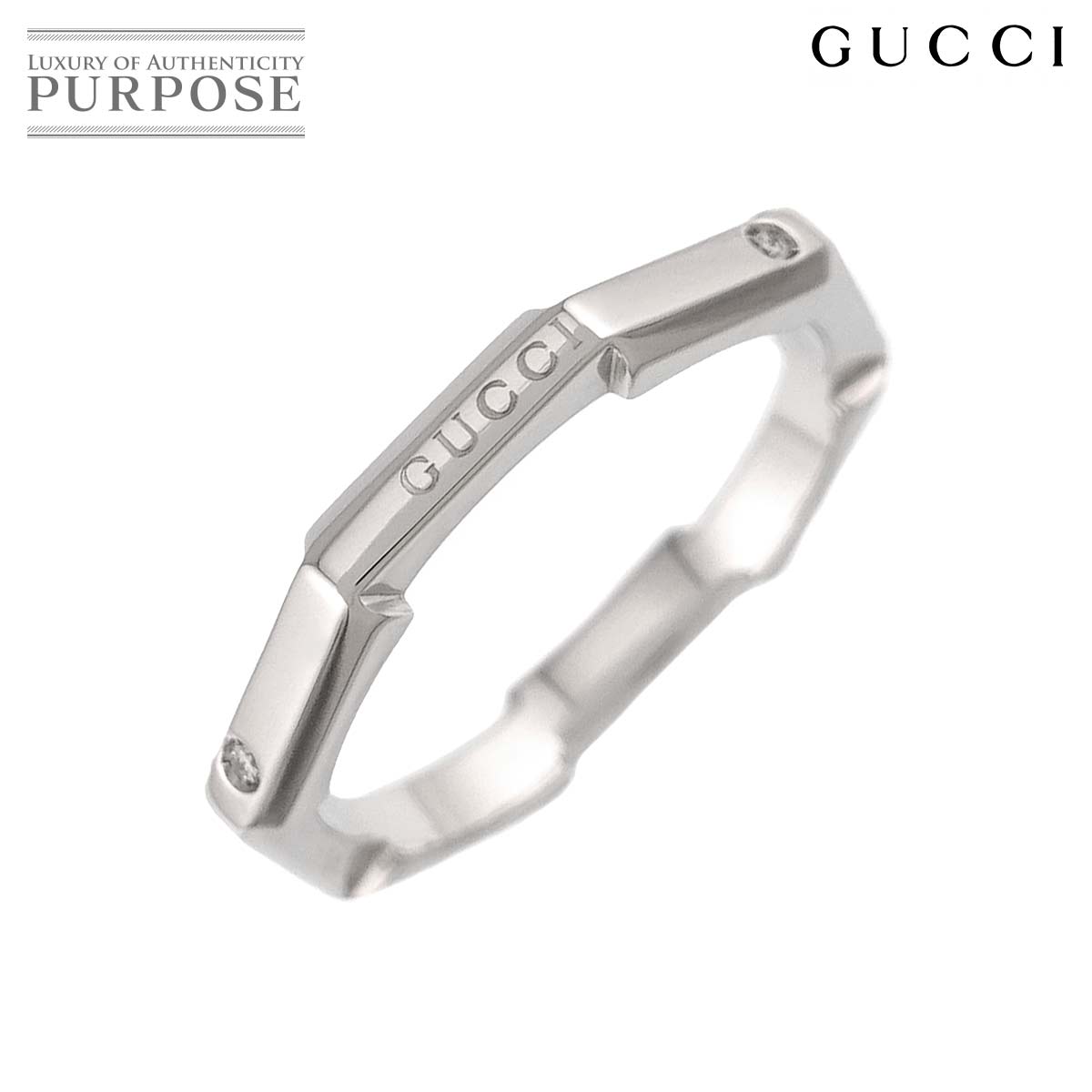 GUCCI リンクトゥ ラブ #12 ダイヤ リング K18 WG ホワイトゴールド 750 指輪 Link to Love Ring グッチ 90340220