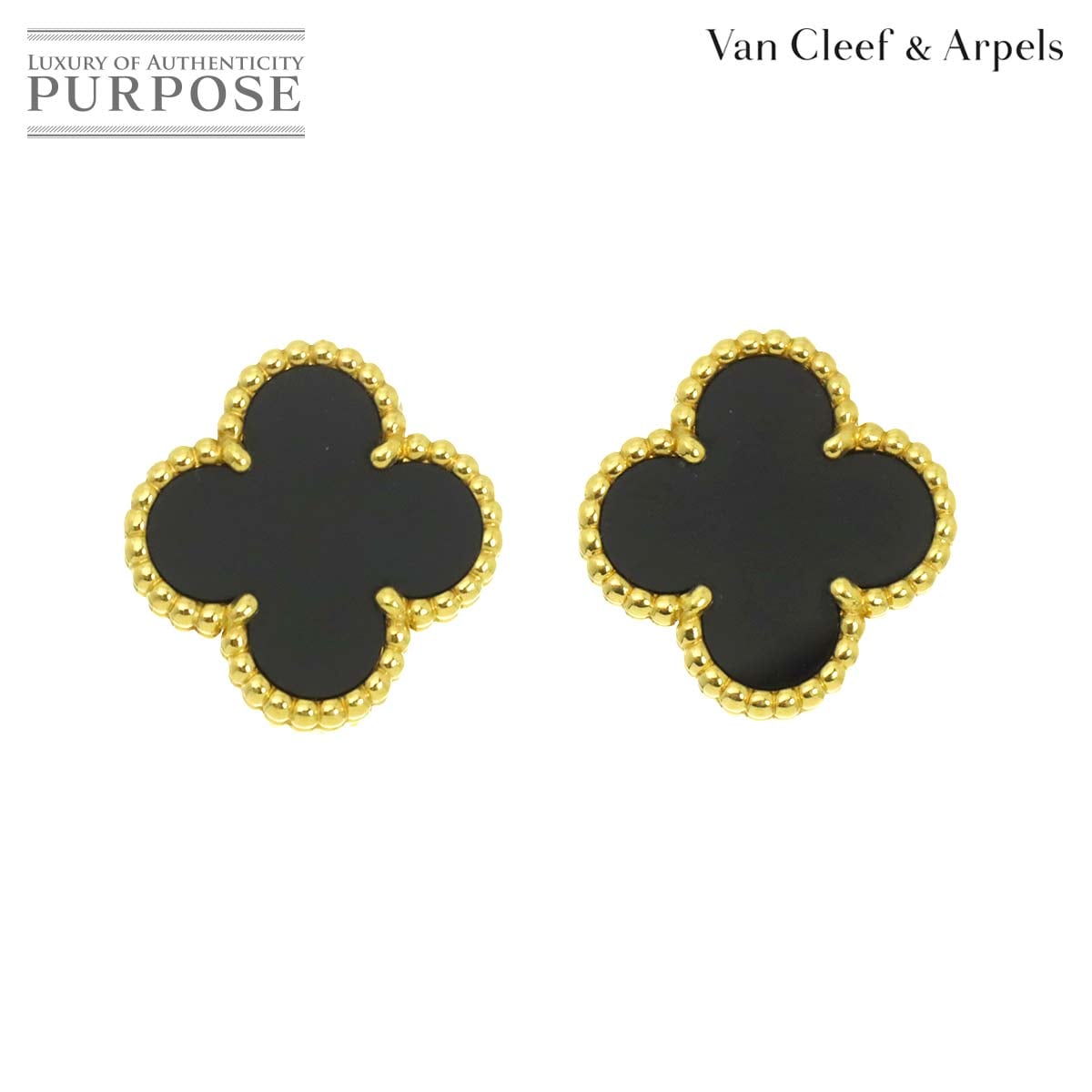 Van Cleef & Arpels ヴィンテージ アルハンブラ オニキス ピアス K18 YG 750 Vintage Alhambra ヴァンクリーフ & アーペル 90340259