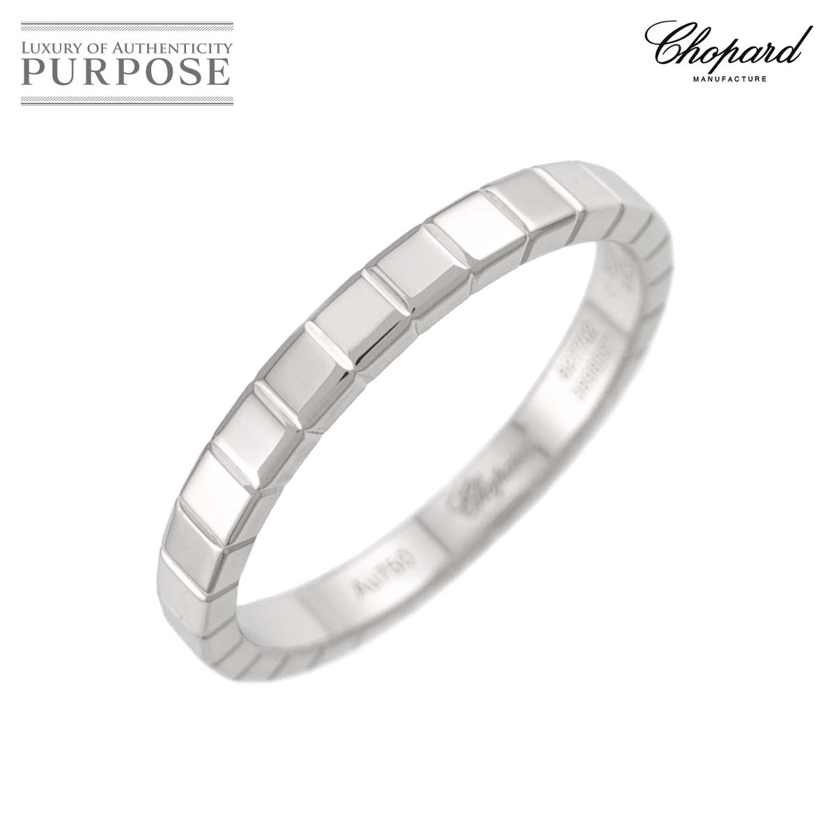 Chopard  アイスキューブ 12号 リング K18 WG ホワイトゴールド 750 指輪 Ice Cube Ring ショパール 90340436