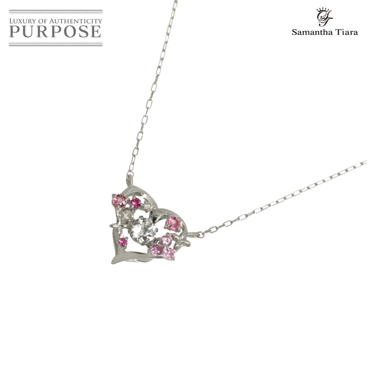 Samantha Tiara ダイヤ 0.01ct サファイヤ ネックレス 40cm K18 WG ホワイトゴールド 750 Necklace サマンサティアラ 90340703
