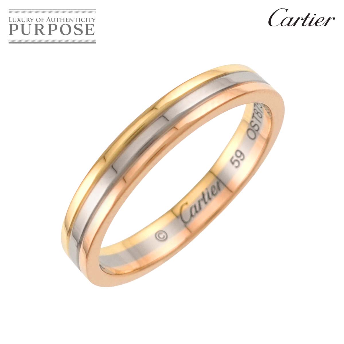 Cartier ヴァンドーム #59 リング K18 YG WG PG スリーゴールド 3カラー 750 指輪 VENDOME Ring カルティエ 90341260