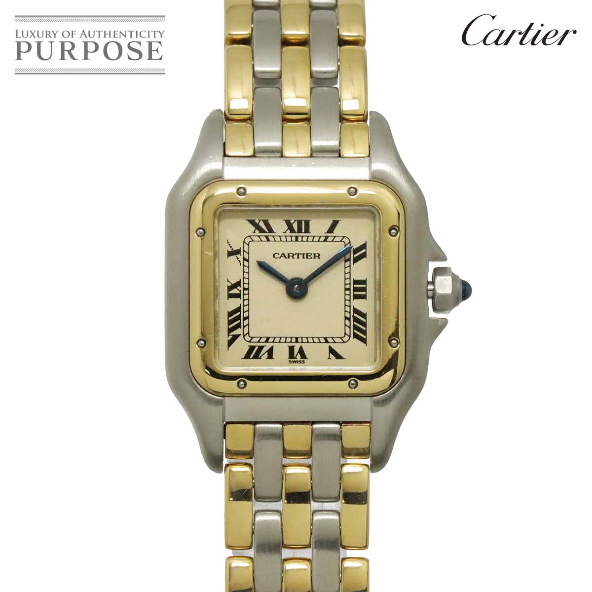 Cartier パンテール 3ロウ SM 84083244 コンビ レディース 腕時計 アイボリー K18YG イエローゴールド クォーツ Panthere カルティエ 90339035