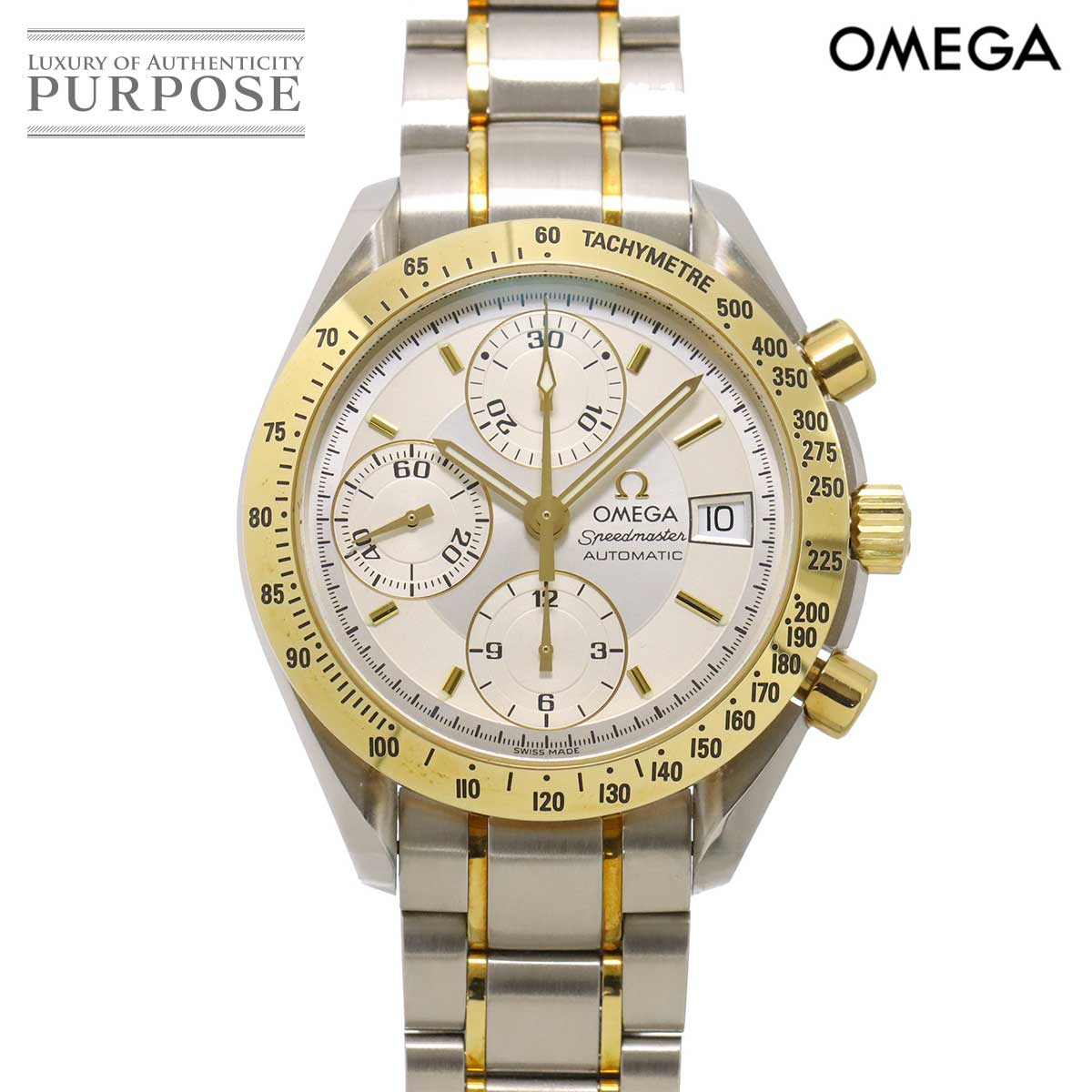 OMEGA スピードマスター デイト コンビ 3313 30 クロノグラフ メンズ 腕時計 シルバー YG オートマ 自動巻き ウォッチ Speedmaster オメガ 90346175