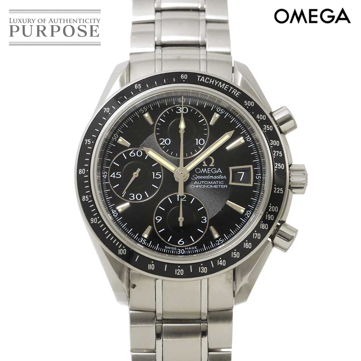 OMEGA スピードマスター デイト 3210 50 クロノグラフ メンズ 腕時計 ブラック オートマ 自動巻き ウォッチ Speedmaster Date オメガ 90346291