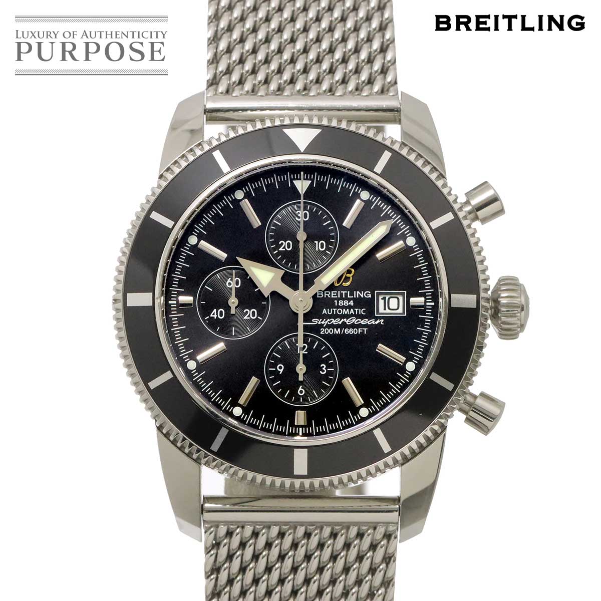 Watches,Designers,B,BREITLING | 中古ジュエリー、中古ブランド品