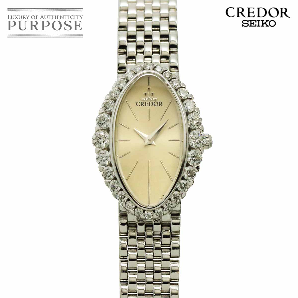 SEIKO クレドール GTTE665 レディース 腕時計 1E70 0BB0 ベゼルダイヤ シルバー K18WG ホワイトゴールド 金無垢 クォーツ ウォッチ CREDOR セイコー 90347187