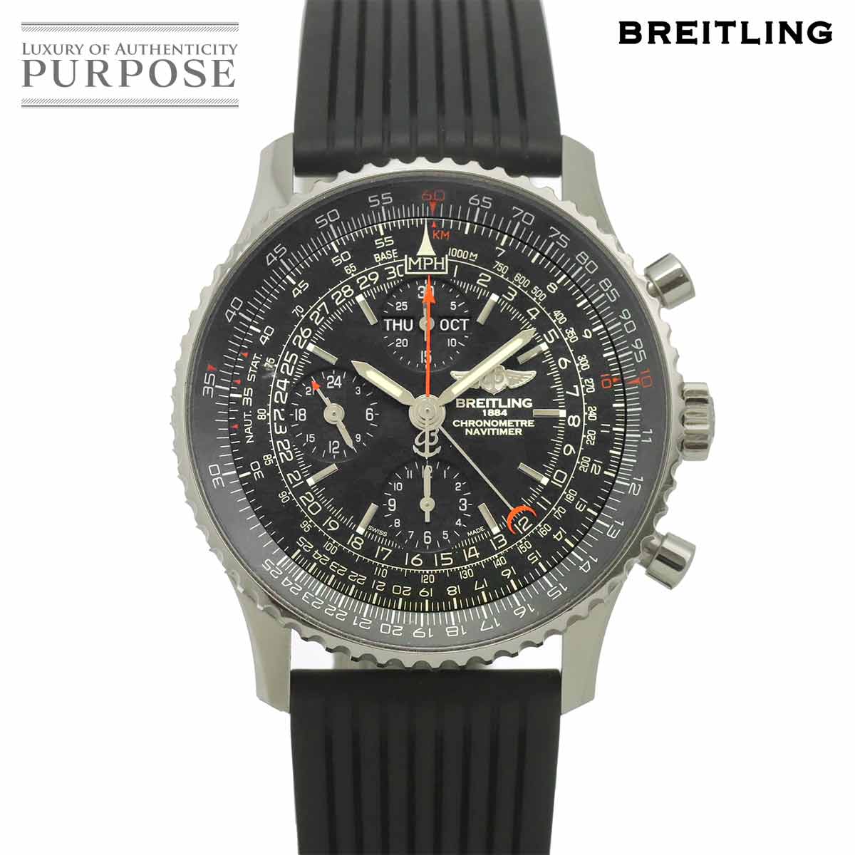 BREITLING ナビタイマー1884 クロノグラフ A21350 リミテッドエディション 世界1884本限定 メンズ 腕時計 オートマ 自動巻き ウォッチ ブライトリング 90347196