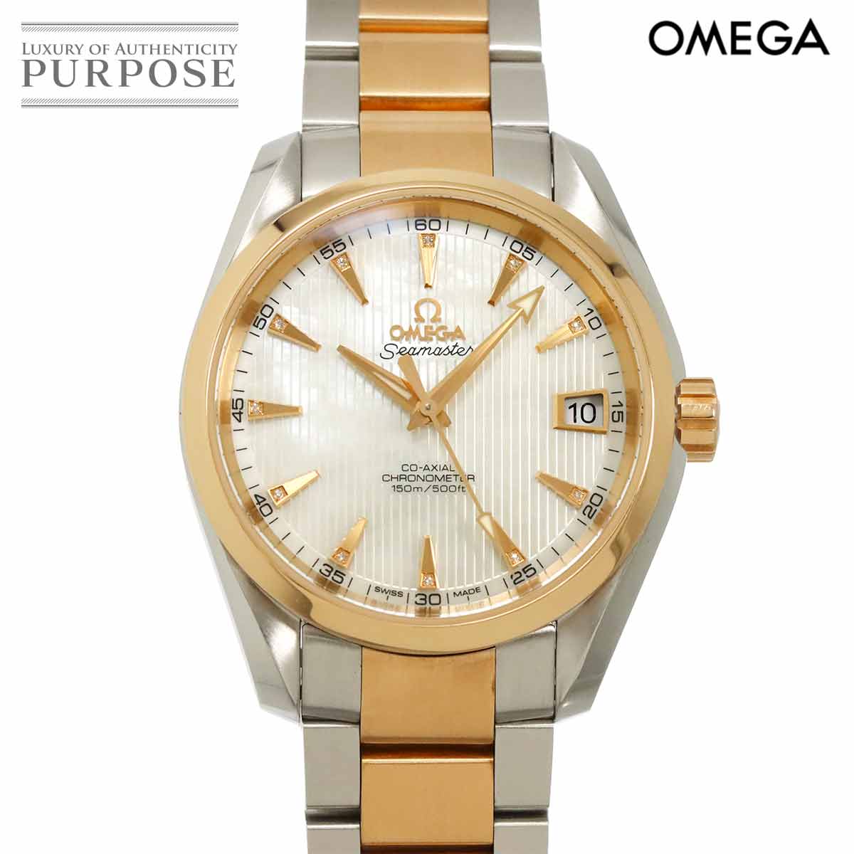 OMEGA シーマスター プロフェッショナル 300m コンビ 2230 50 メンズ