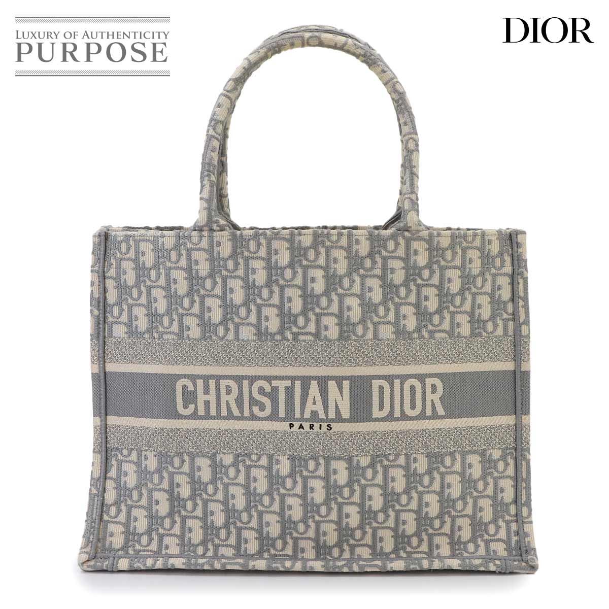Christian Dior オブリーク ブック トート ミディアム バッグ キャンバス グレー M1296ZRIW Book Tote クリスチャン ディオール 90335923