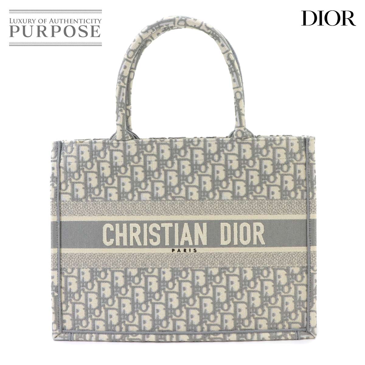 Christian Dior トワルドゥジュイ ブック トート ミディアム バッグ キャンバス グレー M1296ZRIW Book Tote Bag クリスチャン ディオール 90338557