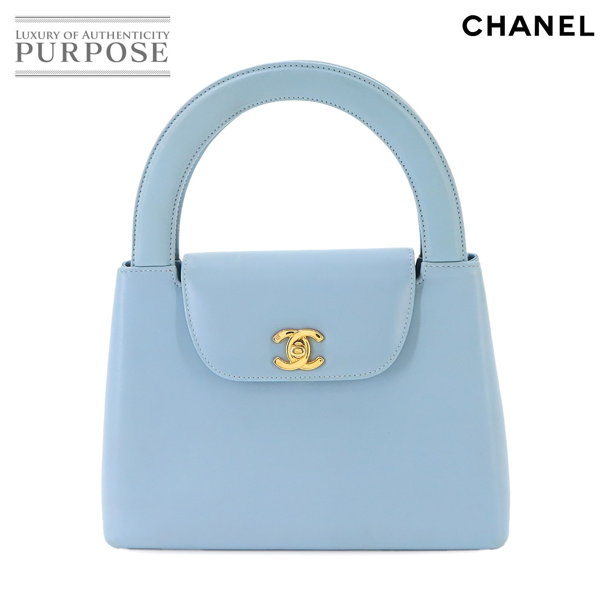 CHANEL ケリー ハンド バッグ ラムスキン ライトブルー ゴールド 金具 Kelly Bag シャネル 90342620