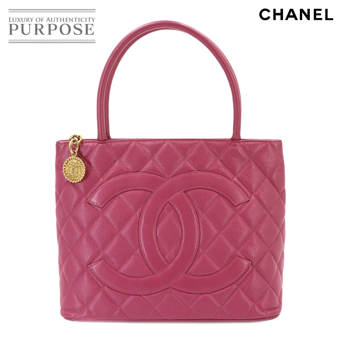 CHANEL 復刻トート バッグ キャビアスキン ピンク A01804 ゴールド 金具 ヴィンテージ Medallion Tote Bag シャネル 90343030