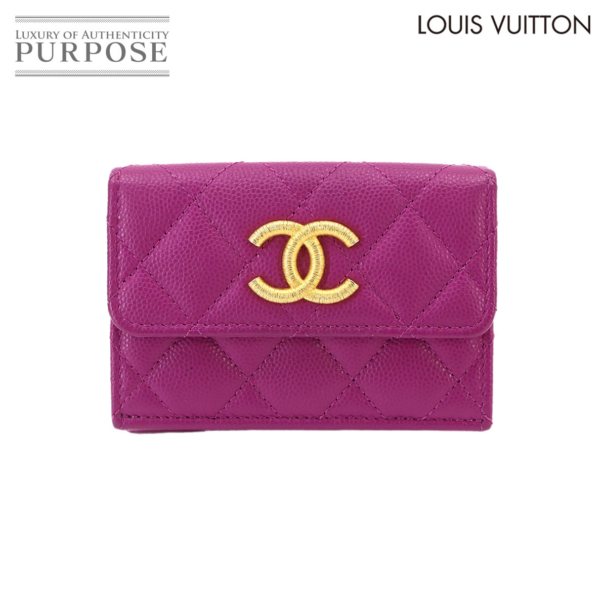 CHANEL マトラッセ スモール フラップ ウォレット 三つ折り 財布 キャビアスキン パープル AP3518 Wallet シャネル 90343099