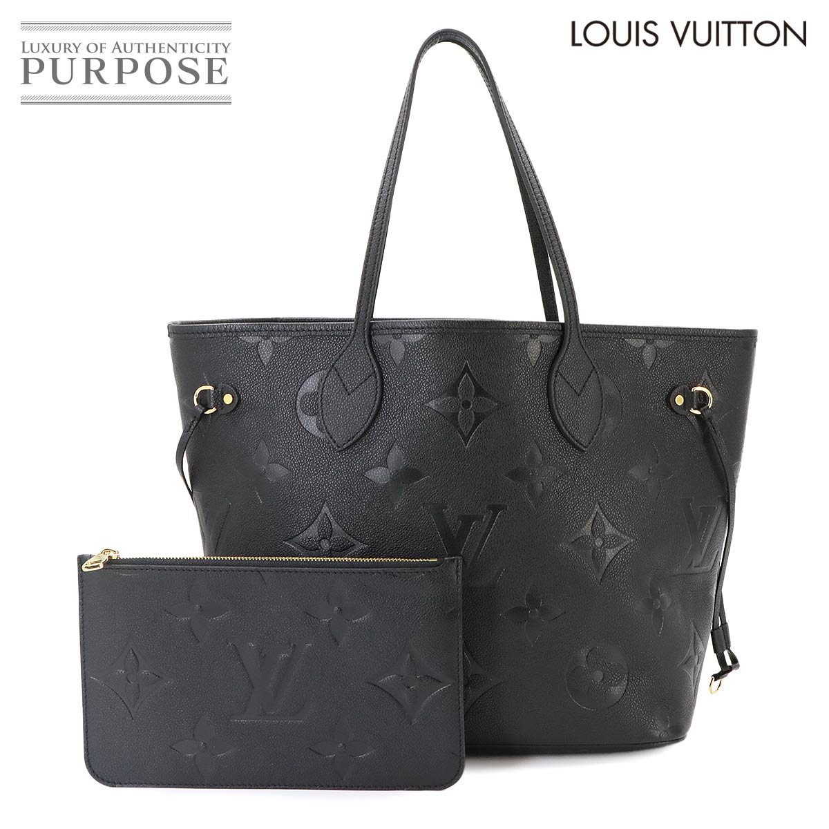 LOUIS VUITTON モノグラム アンプラント ネヴァーフル MM トート バッグ レザー ノワール M45685 RFID ブラック Neverfull MM ルイ ヴィトン 90343641
