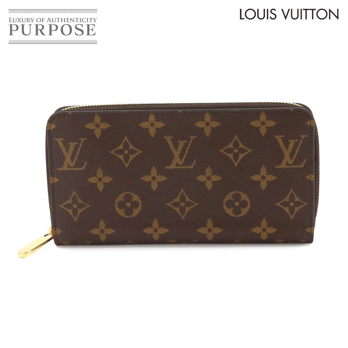 LOUIS VUITTON モノグラム ジッピー ウォレット ラウンドファスナー 長財布 フューシャ M41895 ゴールド 金具 RFID Zippy Wallet ルイ ヴィトン 90343676