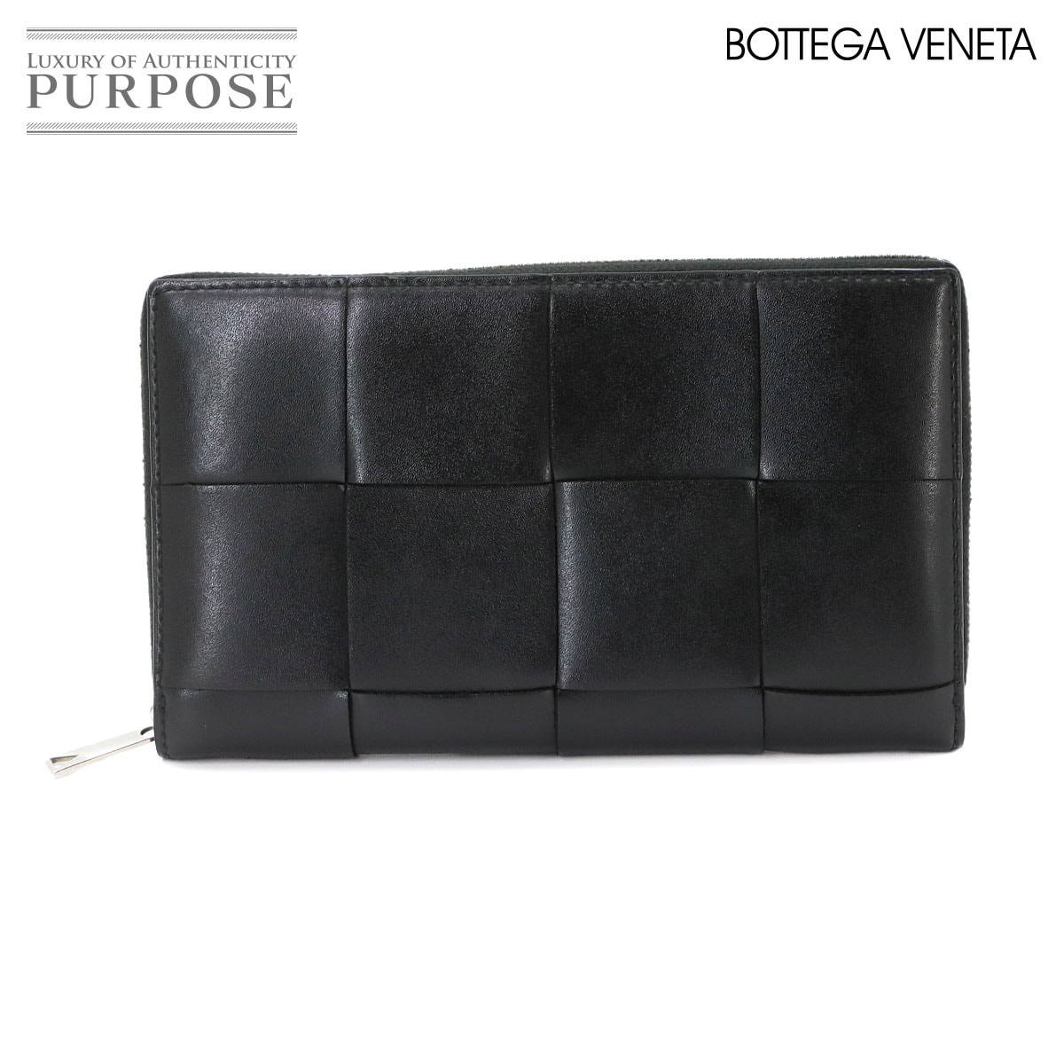 BOTTEGA VENETA マキシ イントレチャート カセット ジップ ラウンドファスナー 長財布 レザー ブラック Intrecciato Cassette Zip Around Wallet ボッテガ ヴェネタ 90343690