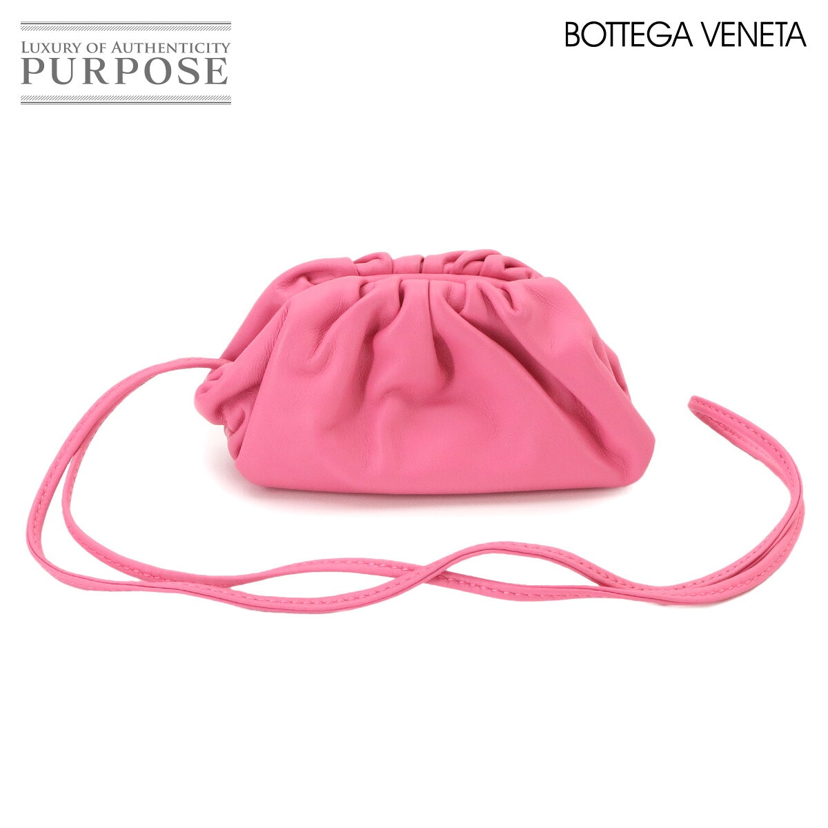 BOTTEGA VENETA ザ ポーチ コインパース コインケース 小銭入れ レザー ピンク 577816 ネックストラップ付 Coin Purse ボッテガ ヴェネタ 90343869