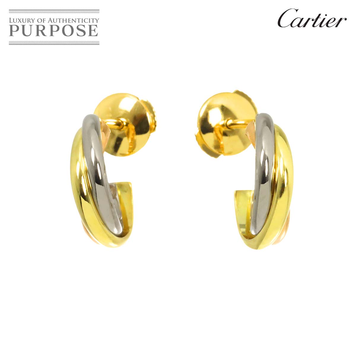 Cartier トリニティ ピアス ダイヤ K18 YG PG WG 750 スリーゴールド 3