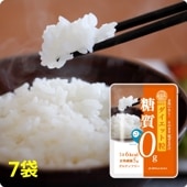 【1週間セット】 ごはんと混ぜて ぷるんちゃんカロリーダイエット粒7食　賞味期限2026.3.13