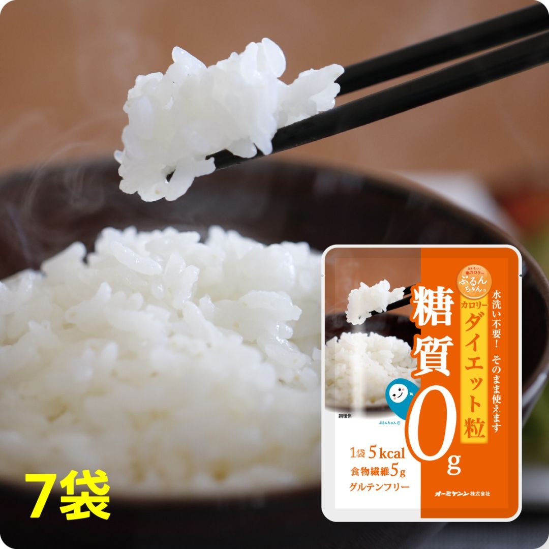【１週間セット】<ごはんに混ぜて糖質オフ>ぷるんちゃんカロリーダイエット粒7食　賞味期限2027.3.12