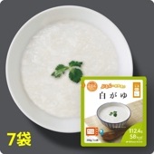ぷるんちゃん白がゆ7食  賞味期限2026.3.5