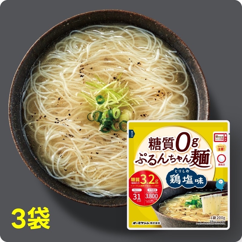 おためし　ぷるんちゃん麺　鶏塩味3食　賞味期限2026.7.30
