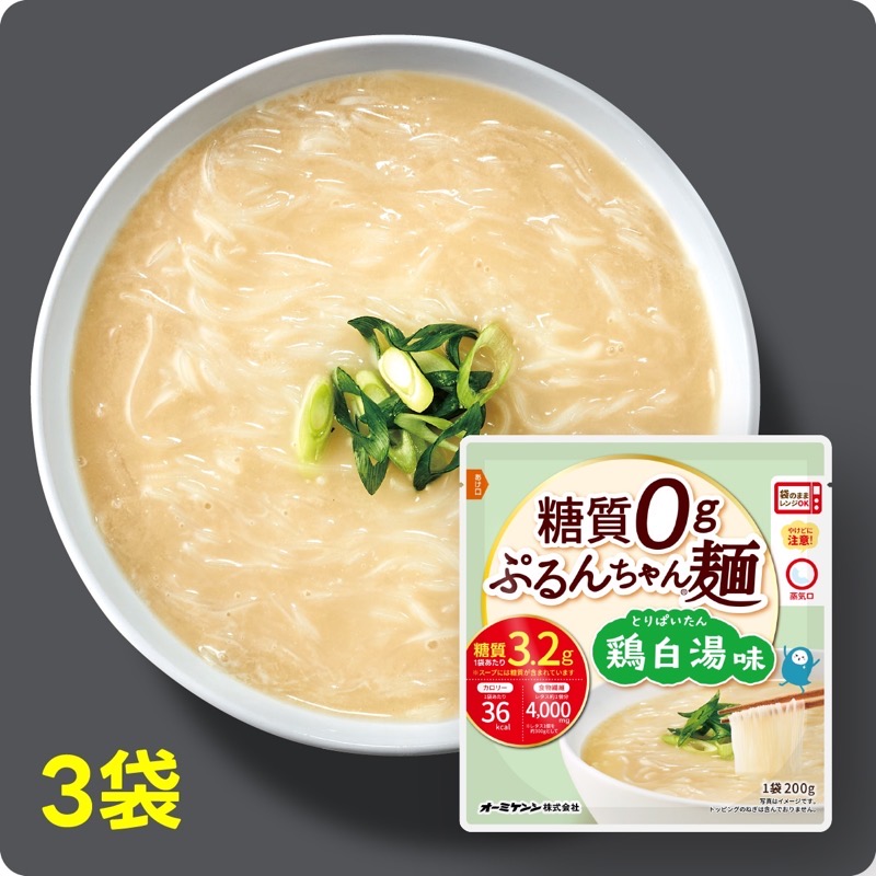 ぷるんちゃん麺　鶏白湯味3食  賞味期限2026.7.21