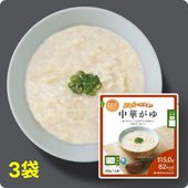 ぷるんちゃん 中華がゆ3食  賞味期限2026.4.14