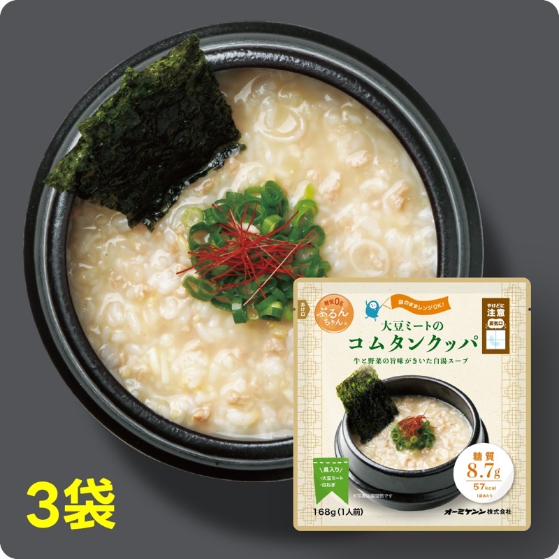 大豆ミート コムタンクッパ ぷるんちゃん麺 鶏塩 鯛だし 海鮮チゲ 64食 ぷるんちゃん コムタンクッパ3食 賞味期限2026.3.13