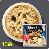 夜食にも罪悪感無♪具いり糖質0gぷるんちゃん麺　和風だし10食  賞味期限2026.2.18