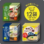 ラーメン風セット　糖質0gぷるんちゃん麺　鯛だし味4食+とんこつ4食+鶏塩4食 計12食  賞味期限2026.3.24