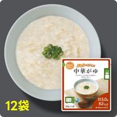 ぷるんちゃん 中華がゆ12食  賞味期限2026.4.14