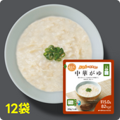 ぷるんちゃん 中華がゆ12食  賞味期限2026.4.14