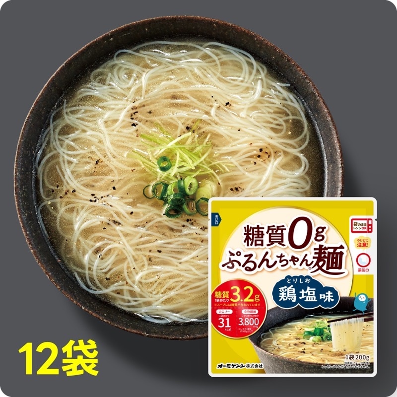 ぷるんちゃん麺　鶏塩味12食  賞味期限2026.7.30