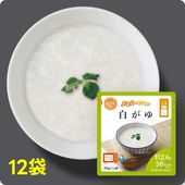 ぷるんちゃん 白がゆ12食  賞味期限2026.3.5
