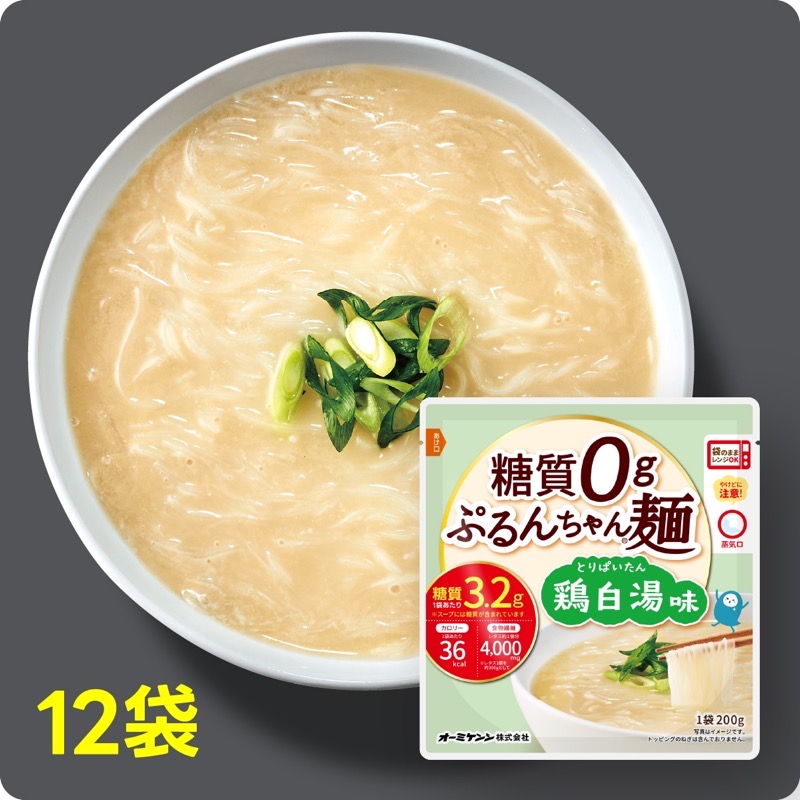 ぷるんちゃん麺　鶏白湯味12食  賞味期限2026.7.21
