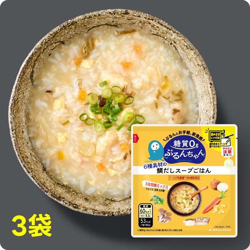 ぷるんちゃん 鯛だしスープごはん3食  賞味期限2026.07.29