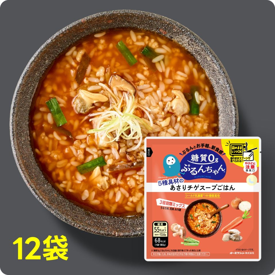 SHOPスタッフイチオシ♪ ぷるんちゃん あさりチゲスープごはん12食 賞味期限2026.07.29