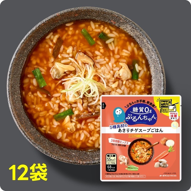 ご飯にかけるあさりチゲ スンドゥブチゲ（あさりだし） | おすすめ