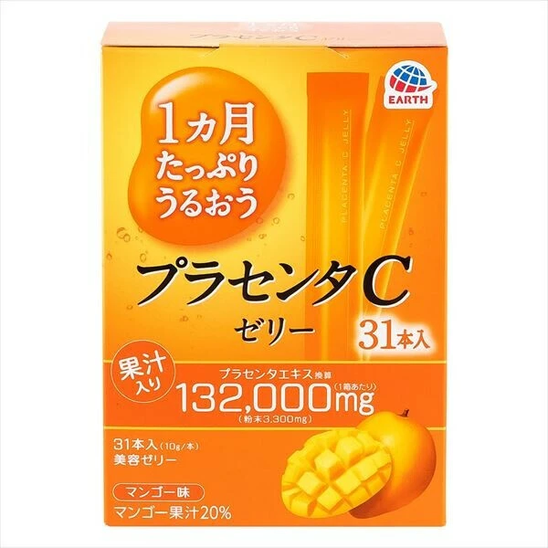 アース製薬 1カ月たっぷりうるおうプラセンタCゼリー マンゴー味 31本入 賞味期限2027年5月