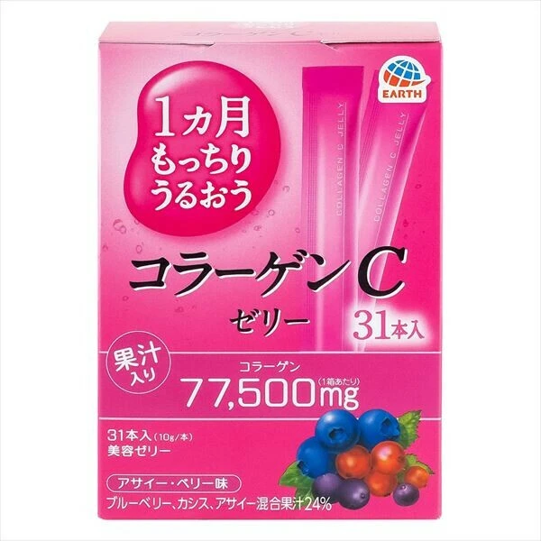 アース製薬 1カ月もっちりうるおうコラーゲンCゼリー アサイーベリー味 31本入 賞味期限2027年6月