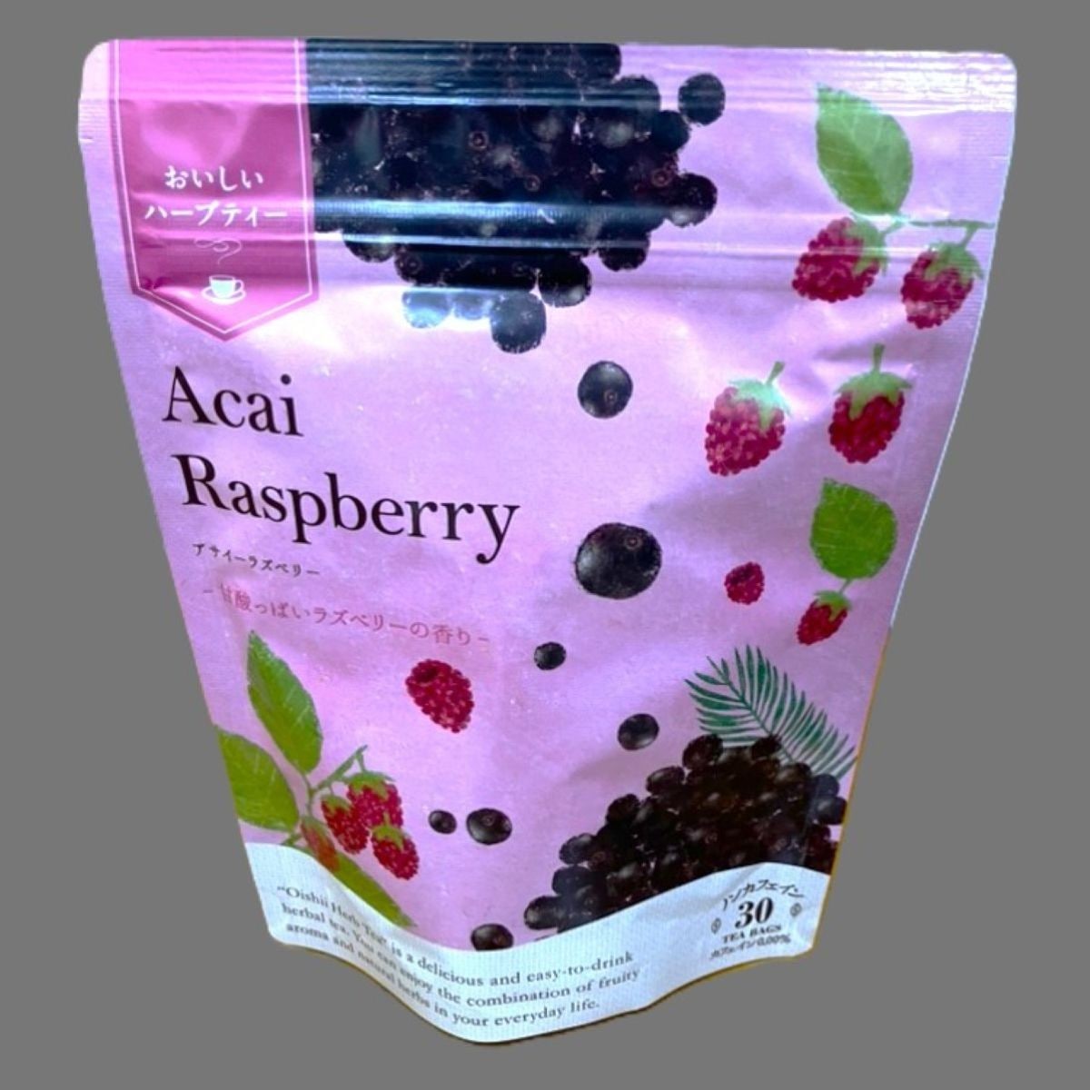 【数量限定】生活の木　おいしいハーブティー アサイーラズベリー 30個入　賞味期限2028年8月