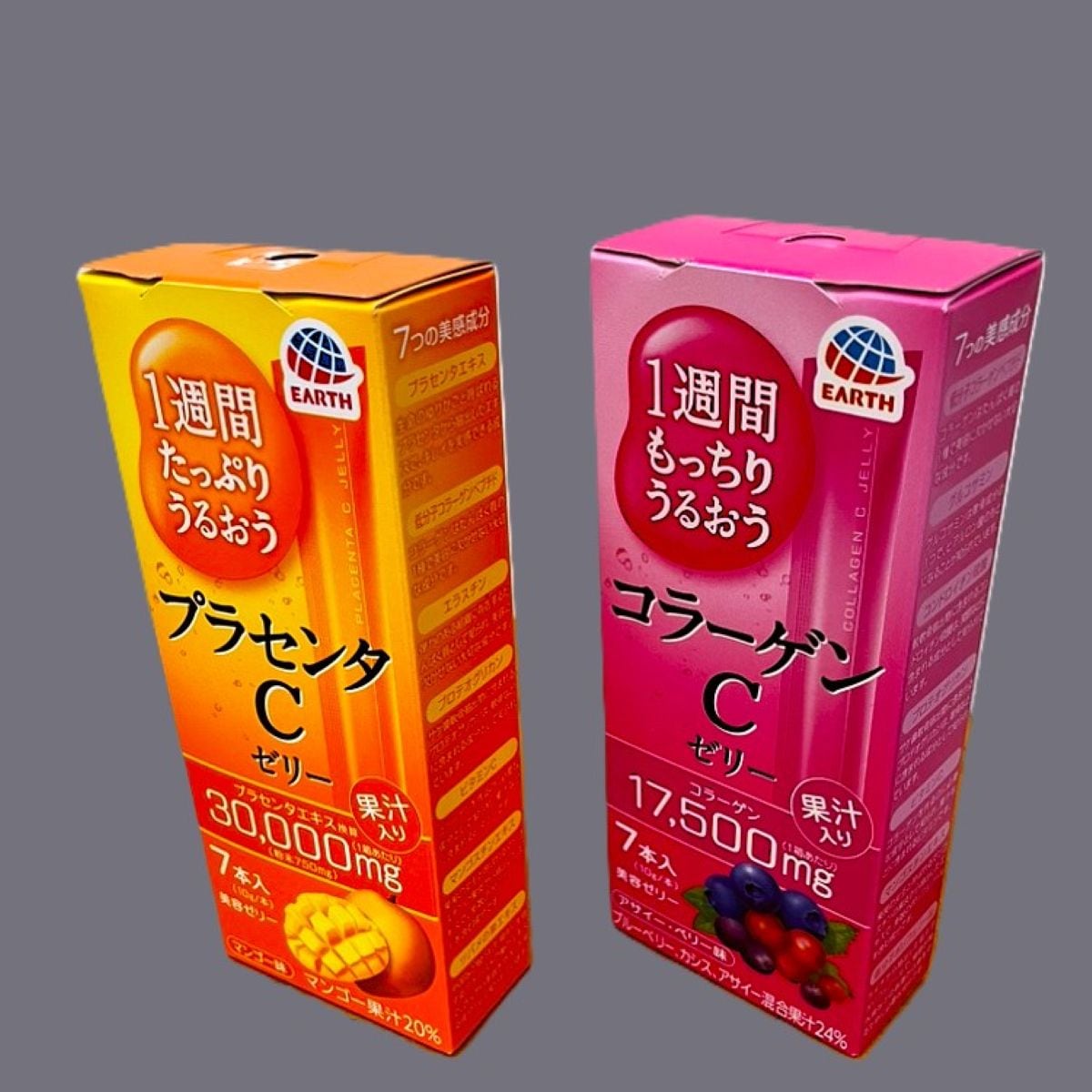 アース製薬 プラセンタゼリー、コラーゲンゼリー