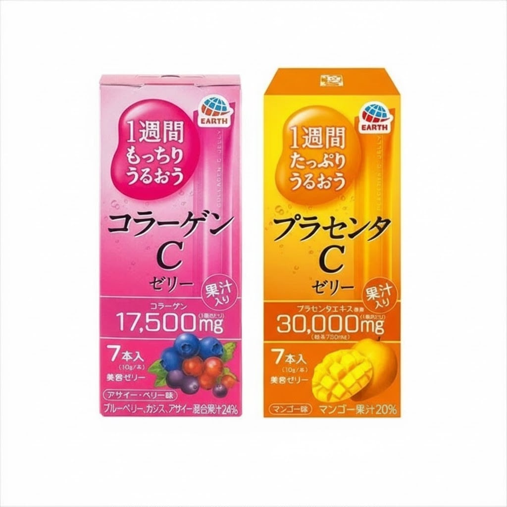 アース製薬 1週間プラセンタCゼリー7本入+1週間コラーゲンCゼリー7本入 計14本 賞味期限2026年12月