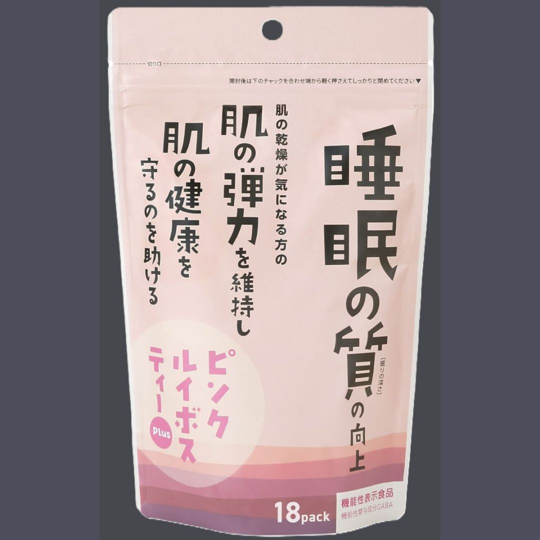 【数量限定】睡眠の質の向上　ピンクルイボスティPLUS　18PACK　賞味期限2027.11.25