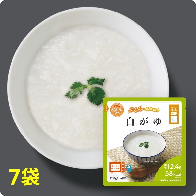 ぷるんちゃん白がゆ7食 賞味期限2026.9.9